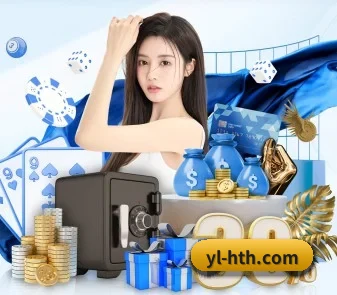 华体会 APP（hth）